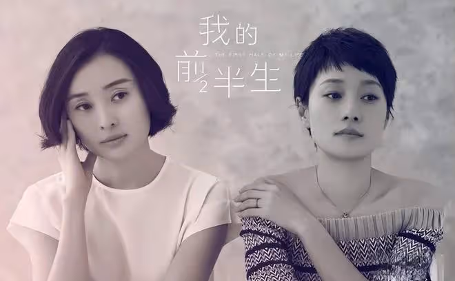 42歲姚迪罕見現身，胖到認不出，自稱3年沒化妝