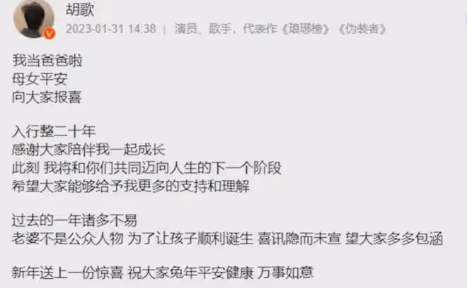 因為媽媽病重，他放棄《繁花》，如今他二次封帝，贏麻了