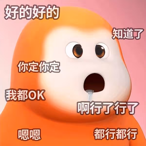 《歌手2024》終極揭榜賽,雙揭榜歌手官宣,舞台迎來說唱組合!