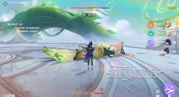 《原神》幻想真境劇詩第一期配隊攻略及打法