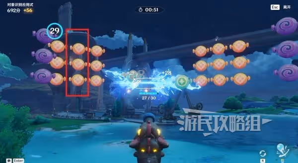 《原神》飛迸湍流二重奏全關卡滿獎勵攻略