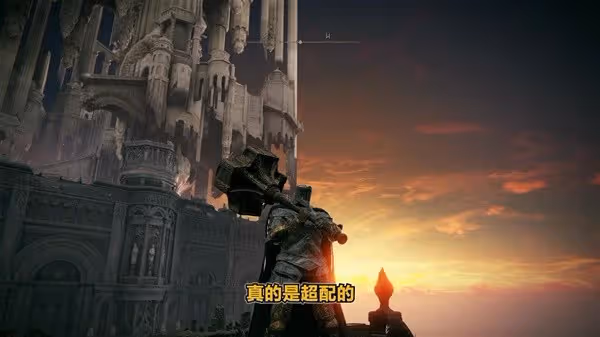 《艾爾登法環》DLC神聖黑鐵大鎚配裝攻略
