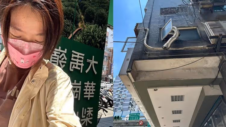 禍從天降！楊小黎路上突被酸臭黑色液體從頭淋下　慘況曝光：眼睛都睜不開