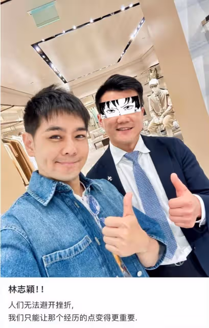 林志穎與家人美國度假被偶遇,真人又胖又顯老,穿披哥校服好節儉