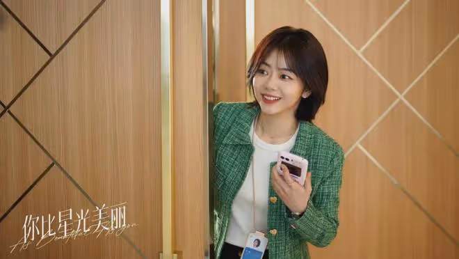 譚松韻許凱《你比星光美麗》今晚首播!美女帥哥雲集,顏值爆表