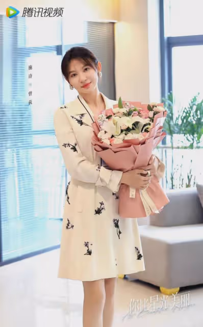 譚松韻許凱《你比星光美麗》今晚首播!美女帥哥雲集,顏值爆表
