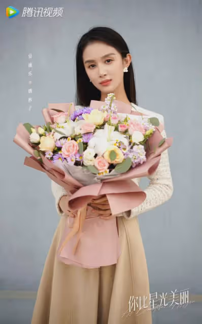 譚松韻許凱《你比星光美麗》今晚首播!美女帥哥雲集,顏值爆表