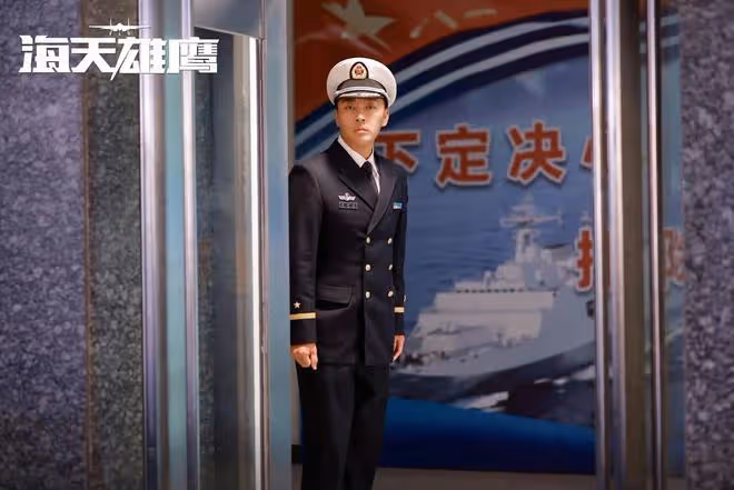 海天雄鷹:康延成因牆體錯覺不幸犧牲!夏初未能發現應負主要責任