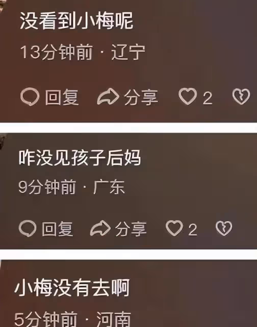 張蘭曬孫兒國外度假,玥兒一頭長髮酷似大S,孩子依舊不讓回北京