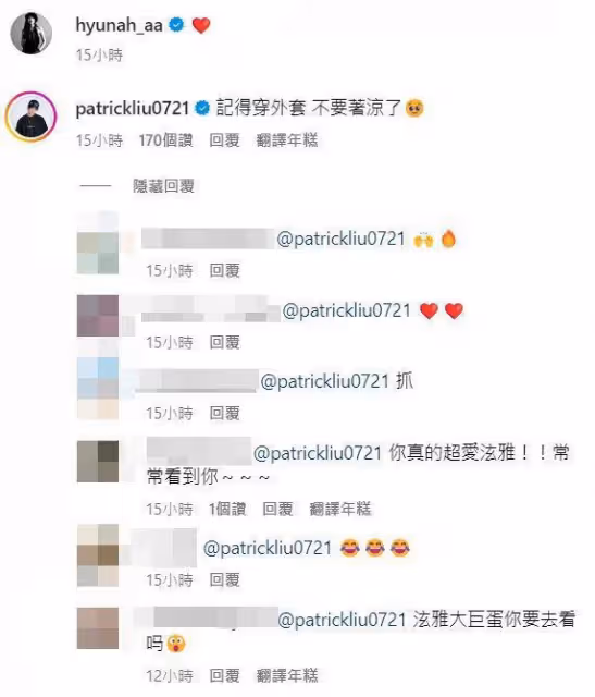 泫雅浴室自拍「鏡面反射比基尼」超辣!布料快包不住…狂吸42萬人朝聖
