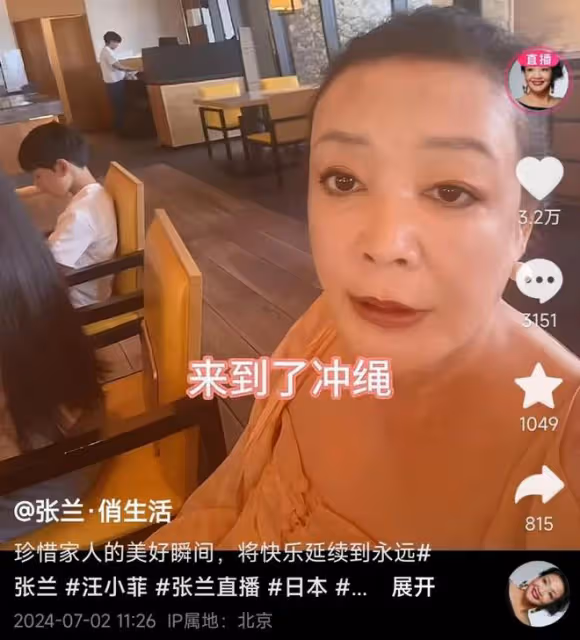 汪小菲倆兒女近照曝光,小玥兒長成翻版大S,希箖瘦高帥氣像爸爸