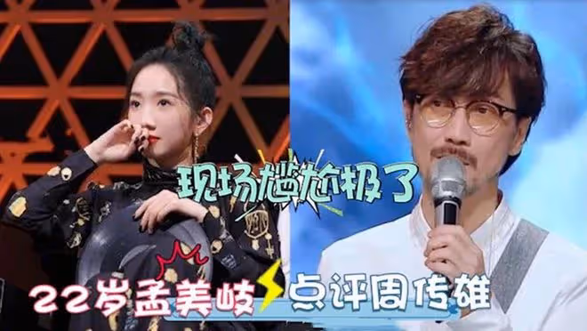 7月2日,孟美岐,又一次正面回應了!