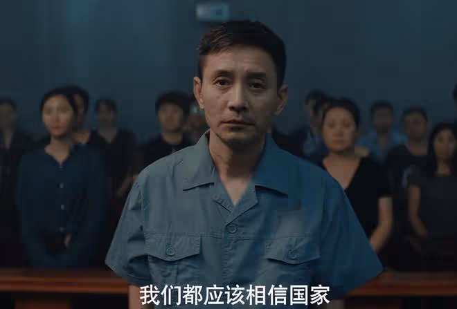 又一反腐大劇將襲!張譯攜手五大戲骨,演員陣容比肩《狂飆》