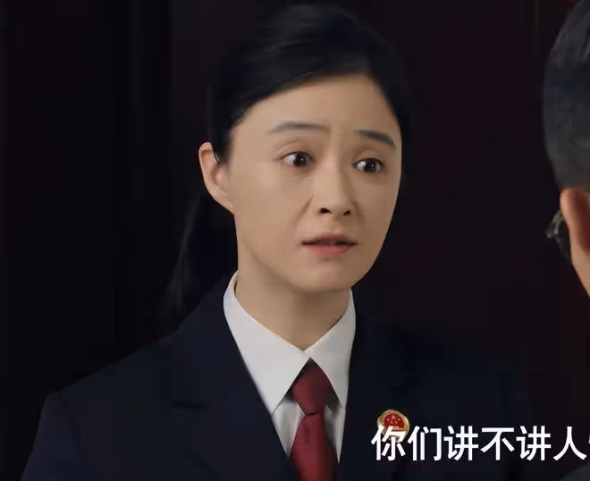 又一反腐大劇將襲!張譯攜手五大戲骨,演員陣容比肩《狂飆》