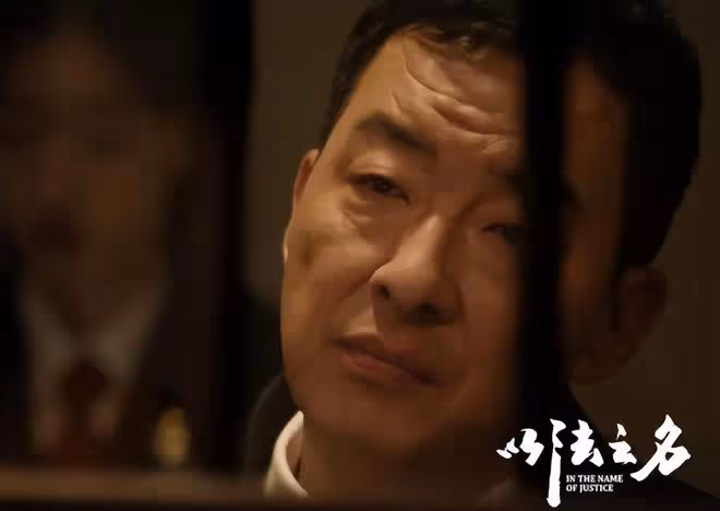 又一反腐大劇將襲!張譯攜手五大戲骨,演員陣容比肩《狂飆》