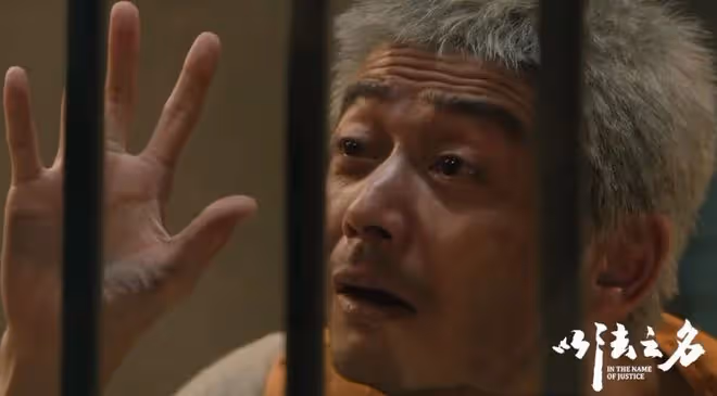 又一反腐大劇將襲!張譯攜手五大戲骨,演員陣容比肩《狂飆》