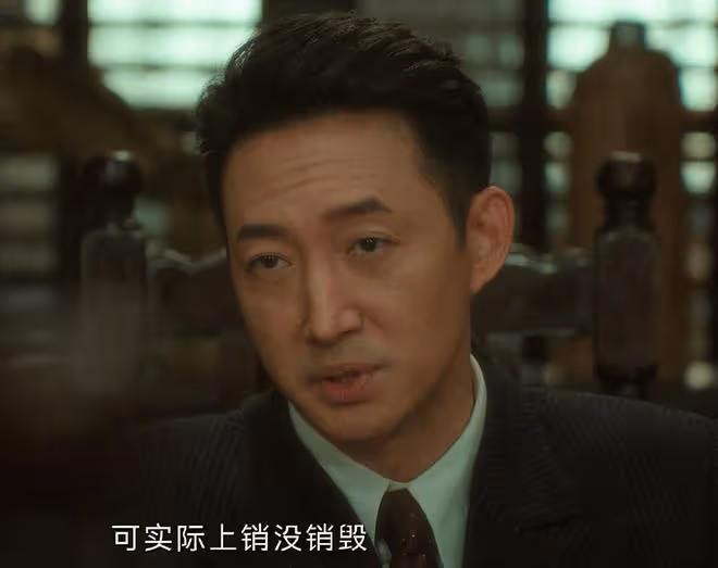 飆升榜第一!豆瓣好評不斷,諜戰劇《孤戰迷城》讓我想站起來鼓掌