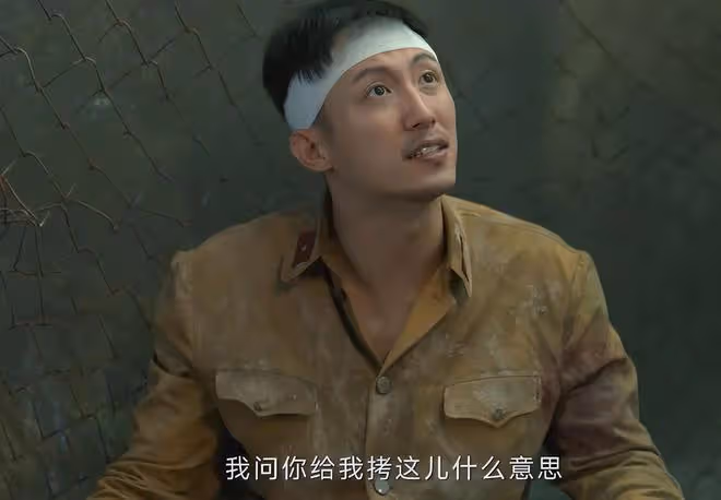 飆升榜第一!豆瓣好評不斷,諜戰劇《孤戰迷城》讓我想站起來鼓掌