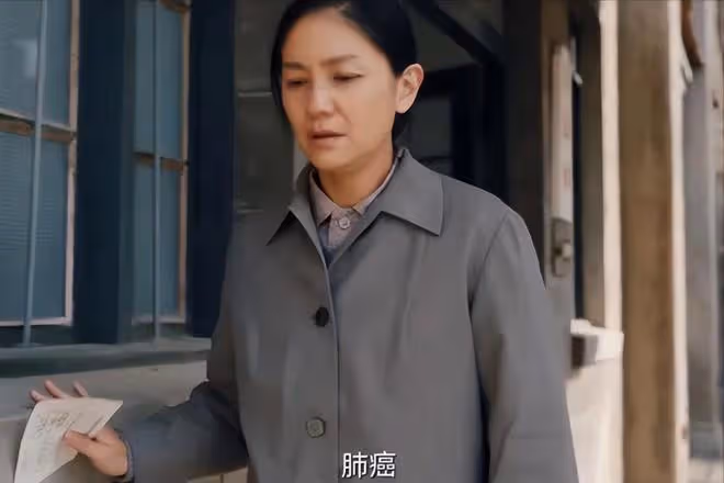 二刷《南來北往》才知,汪永革不願給馬魁作證的真正原因
