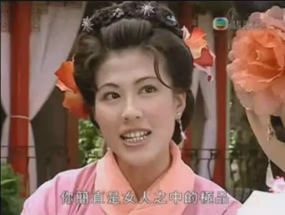 TVB好身材女星傳3年前秘密生女!多年來卻稱單身,另一半成謎