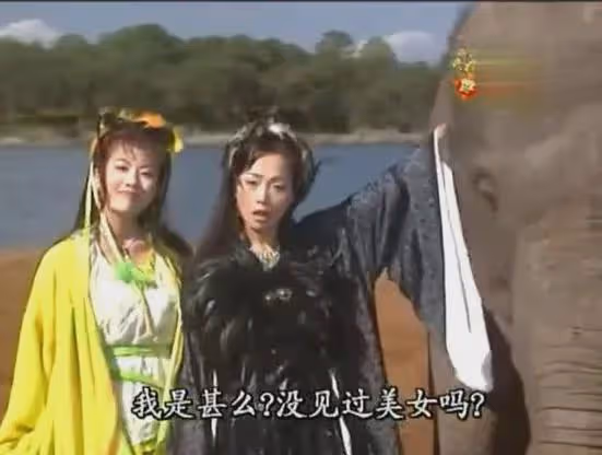 TVB好身材女星傳3年前秘密生女!多年來卻稱單身,另一半成謎