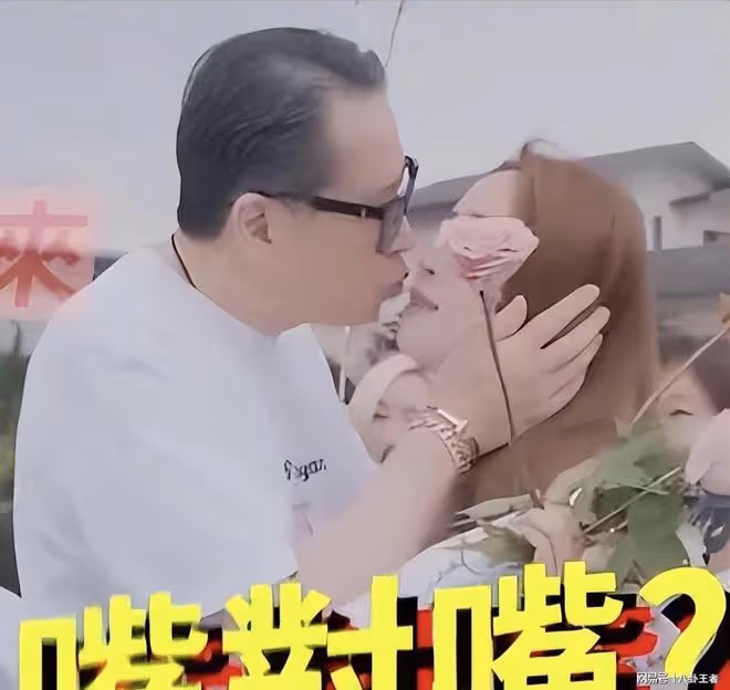 歐陽娜娜的禽獸父親!歐陽龍嘴對嘴激吻歐陽妮妮,女兒生無可戀