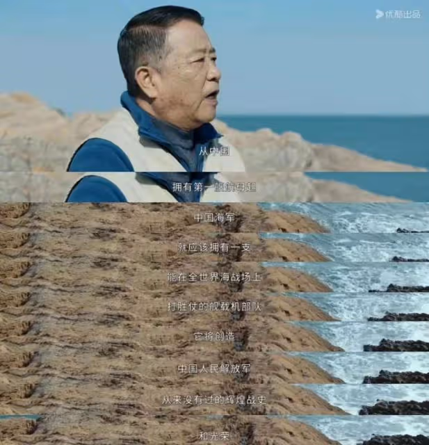 海天雄鷹：謝振宇才是新時代的李雲龍！航母戰略外線出擊側後殲敵