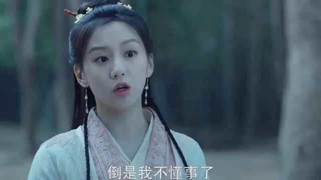 《鐵血丹心》結局:楊康被毒死,黃蓉發現郭靖出嫁時刻到了
