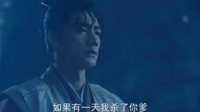 《鐵血丹心》結局:楊康被毒死,黃蓉發現郭靖出嫁時刻到了