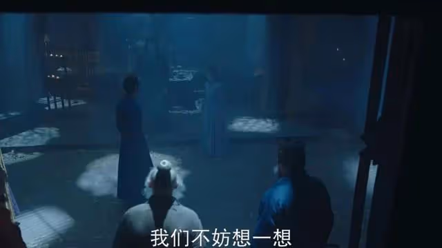《鐵血丹心》結局:楊康被毒死,黃蓉發現郭靖出嫁時刻到了