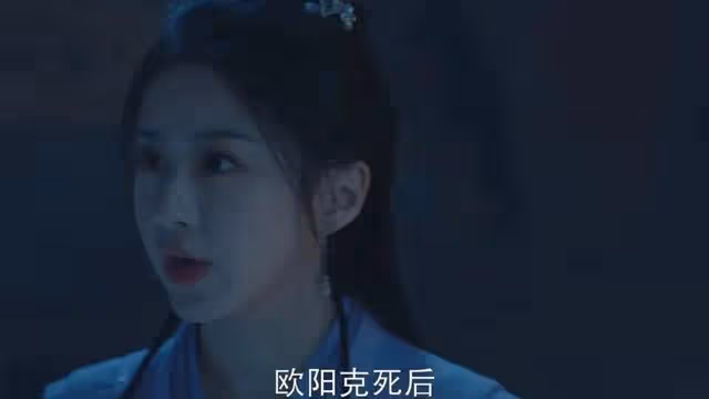 《鐵血丹心》結局:楊康被毒死,黃蓉發現郭靖出嫁時刻到了