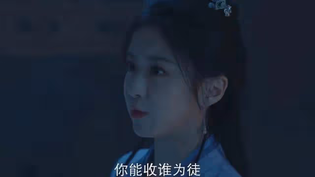 《鐵血丹心》結局:楊康被毒死,黃蓉發現郭靖出嫁時刻到了