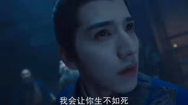 《鐵血丹心》結局:楊康被毒死,黃蓉發現郭靖出嫁時刻到了