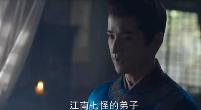 《鐵血丹心》結局:楊康被毒死,黃蓉發現郭靖出嫁時刻到了