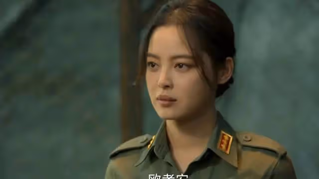 《孤城迷戰》開播!他的間諜,臥底內鬼,漢奸身份?讓她意亂情迷
