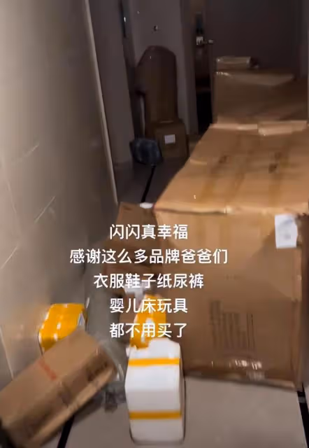 黃一鳴給孩子做新計劃,不再依靠王思聰,讓寶貝過獨立生活