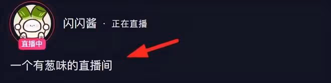黃一鳴給孩子做新計劃,不再依靠王思聰,讓寶貝過獨立生活