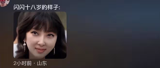 黃一鳴給孩子做新計劃,不再依靠王思聰,讓寶貝過獨立生活