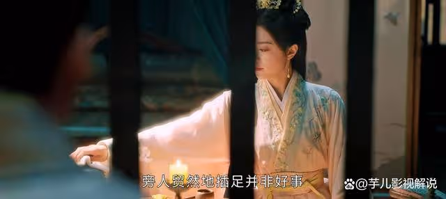 《度華年》看了原著才知道，裴文宣大半生都在後悔，只可惜無法改變