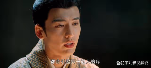 《度華年》看了原著才知道，裴文宣大半生都在後悔，只可惜無法改變