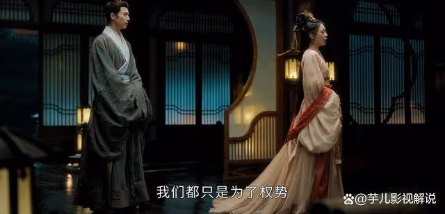 《度華年》看了原著才知道，裴文宣和李蓉的悲劇，源於彼此太驕傲