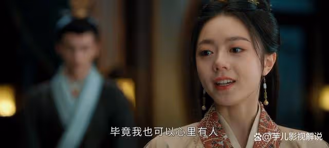 《度華年》看了原著才知道，裴文宣和李蓉的悲劇，源於彼此太驕傲