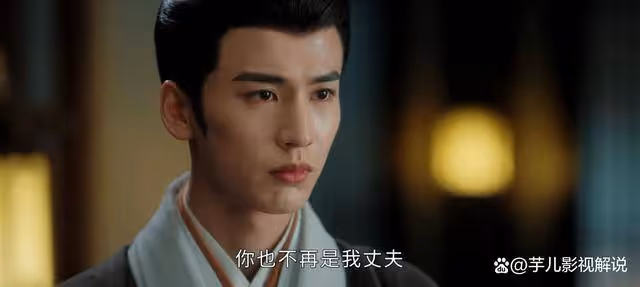 《度華年》看了原著才知道，裴文宣和李蓉的悲劇，源於彼此太驕傲