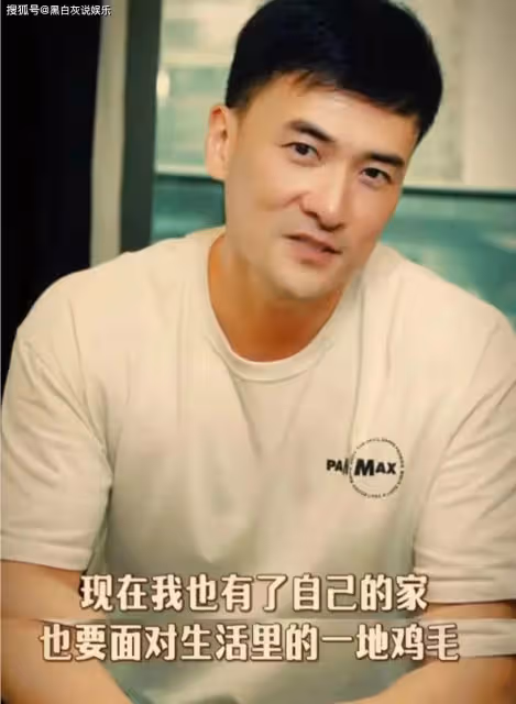 何潔前夫赫子銘再婚,女方出軌家暴舊瓜被重提,曾消費李宇春引爭議