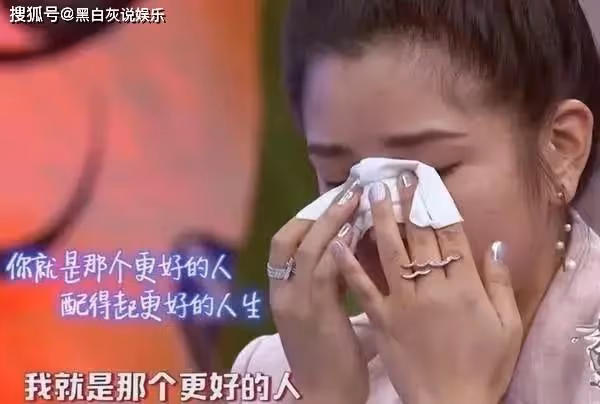 何潔前夫赫子銘再婚,女方出軌家暴舊瓜被重提,曾消費李宇春引爭議
