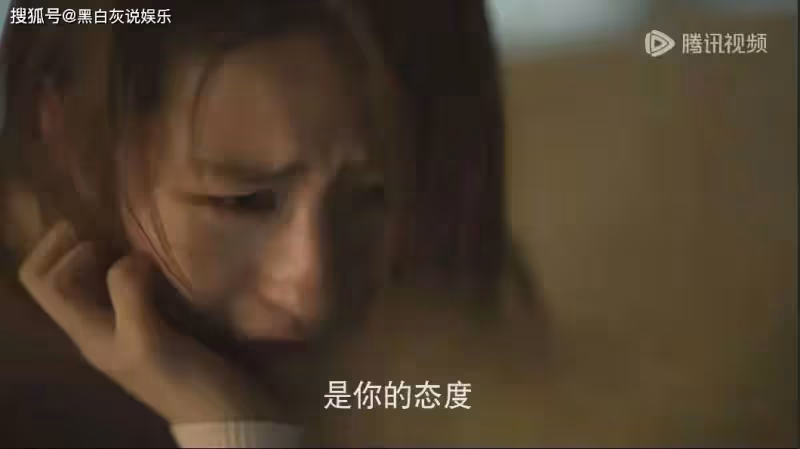 玫瑰的故事大結局:玫瑰孤獨終老,原生家庭不幸的蘇更生反而最幸福