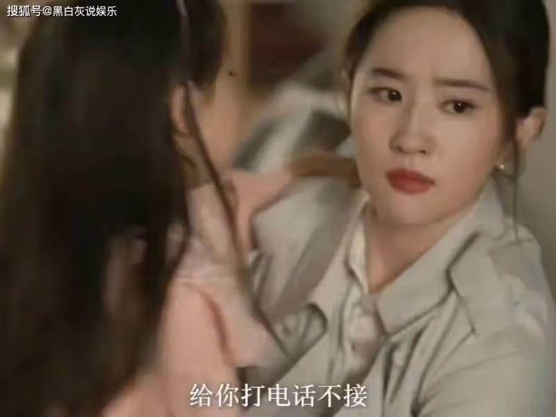 玫瑰的故事大結局:玫瑰孤獨終老,原生家庭不幸的蘇更生反而最幸福