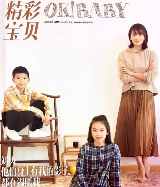 劉濤一雙兒女逛街被拍,16歲女兒青春期發胖,兒子高爸爸王珂半頭