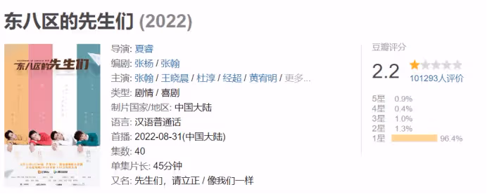 李易峰出事被抓後,一段大尺度視頻流出:這次他也瞞不住了!