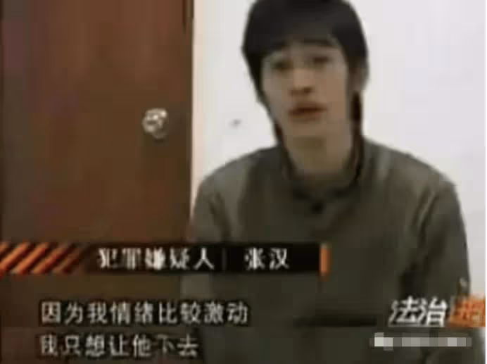 李易峰出事被抓後,一段大尺度視頻流出:這次他也瞞不住了!